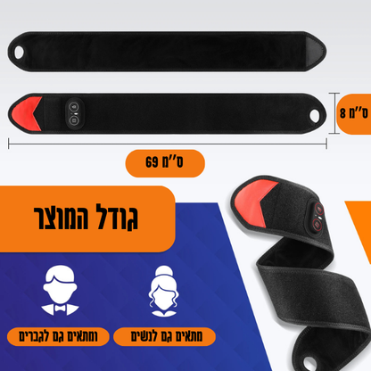 מחמם ועיסוי חשמלי ליד, קרסול וכף הרגל – עם 3 דרגות חום ו-3 מצבי רטט להקלה על כאבים ושיקום מפרקים